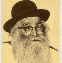סיפור: רבי אריה לוין והמתנה שהסכים לקבל