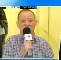 נכדו של בן גוריון ניבל את הפה והורד משידור; צפו