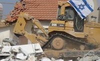 הריסת בית בגוש קטיף, ארכיון