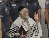 הרב ברלנד