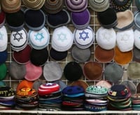 כיפה סרוגה
