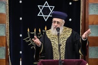 בצל הקורונה: הרב יצחק יוסף בפסק הלכה חדש
