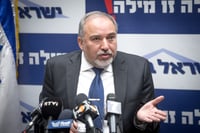 ליברמן בטוח: זה הפתרון לסכסוך הישראלי- פלסטיני