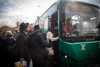 ביום חמישי: שביתה בתחבורה הציבורית