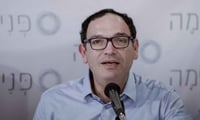 גם שי פירון מבוגרי הסניף