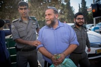 הפרקליטות: כתב אישום נגד בנצי גופשטיין בגין הסתה