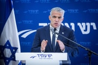 עימות סוער במליאה: "כולך בלוף ושקרים". צפו