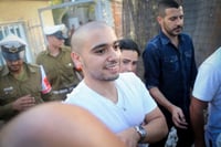 ח"כים מהליכוד: "לשחרר את אלאור אזריה לאלתר"