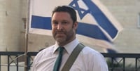 ארי פולד הי"ד (באדיבות המשפחה)