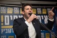 הציוץ של סער שהפסיד לברקוביץ את ראשות העיר