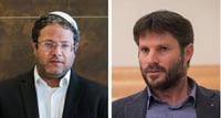 נסיון התיווך, התנאי של בן גביר והודעת הביטול