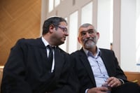 בן גביר על הצעד של פייסבוק: משטרת מחשבות