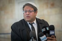 בדרך לימין המאוחד? עוצמה יהודית ונעם לא ירוצו יחד