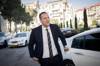 תמורת פרישה: ההצעה של הליכוד למפלגת 'נעם'