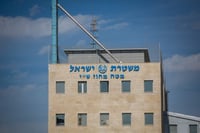 אונס הילדה: כל הפרטים שהביאו לביטול כתב האישום
