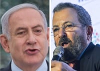 הליכוד: "צריך לחקור את אהוד ברק מייד"
