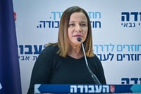 שלי יחימוביץ': "נפטרנו מאידיוט מופרע ושקרן"