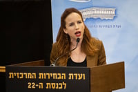 בן גביר יתבע שוב חצי מיליון שקל מסתיו שפיר