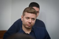 "רבין רצח ניצולי שואה" •  יאיר נתניהו מעורר סערה