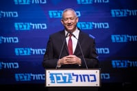 בימין צדקו: הרשימה הערבית המשותפת תמליץ על גנץ