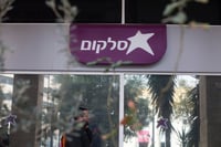 בדרך לעסקת ענק: מגעים למיזוג בין הוט וסלקום