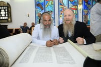 לוד: ספרי תורה הוכנסו לזכר רנה שנרב ודני גונן