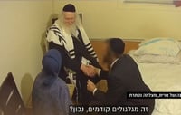 בלתי נתפס: צפו בהמשך התחקיר על אליעזר ברלנד