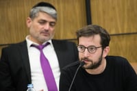 הטרדת פילבר מסתעפת: "חוקרת חיטטה בטלפון שלי"