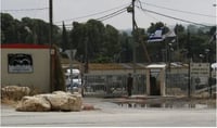 משרד הבטחון והצבא יחוייבו לשלם ארנונה ביו"ש