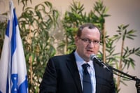 בלי פייגלין: פורשי 'זהות' הקימו מפלגה חדשה