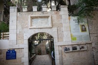 מרפסות בית הרב קוק ניצלו מקריסה