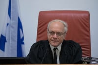 שופט העליון: "משתתף בצער משפחת המחבל"