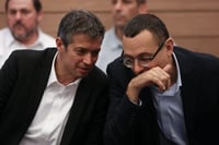האוזר והנדל