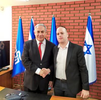 המטה החרדי בליכוד הודיע על תמיכה בנתניהו