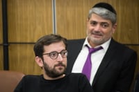 פרשת החיטוט בטלפונים: הערעור התקבל בחלקו