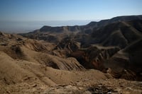 טרגדיה בטיול: בן 70 נפל מגובה ונהרג