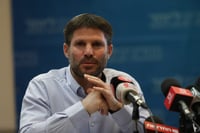 סמוטריץ': לחשוף את ההסכם הנוגע להר הבית