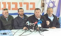 סרטון חדש ברשת קורא: "ביבי – תהיה בגין"