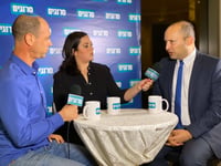 אולפן סרוגים באילת: כל הכותרות מכנס המנהלים