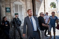 יהודה גליק עוכב לחקירה שלישית בתוך יממה
