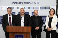 בל"ד: "לא נתמוך בגנץ"; חד"ש: "לא נשב עם ליברמן"