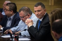 בג"צ פסק: הצבעה על יו"ר הכנסת תתקיים עד יום רביעי