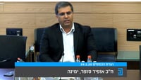 סופר הפר את משמעת הבלוק: "מדבר מדם ליבי"