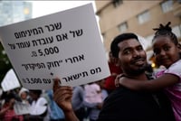 בג"צ הורה לבטל חלקית את חוק הפיקדון למסתננים