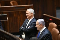 נתניהו וגנץ