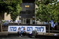 אחיו של המפקד האחראי על חטיפת גולדין שוחרר לעזה