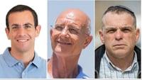 עודד רביבי, אלי שבירו, אסף מינצר. בעד התכנית של טראמפ