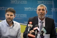 הטרגדיה בבנימין | הרב רפי פרץ יוצא להגנת סמוטריץ'