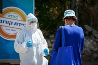 מתחילת המגפה: 300 אלף ישראלים נדבקו בקורונה