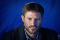 שני סקרים חדשים:סמוטריץ' מגרד את אחוז החסימה
